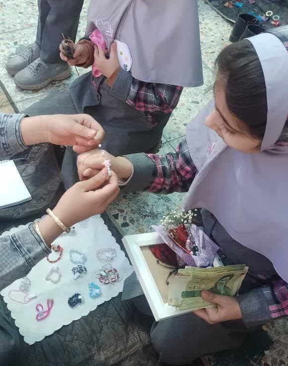 بازارچه کسب و کار