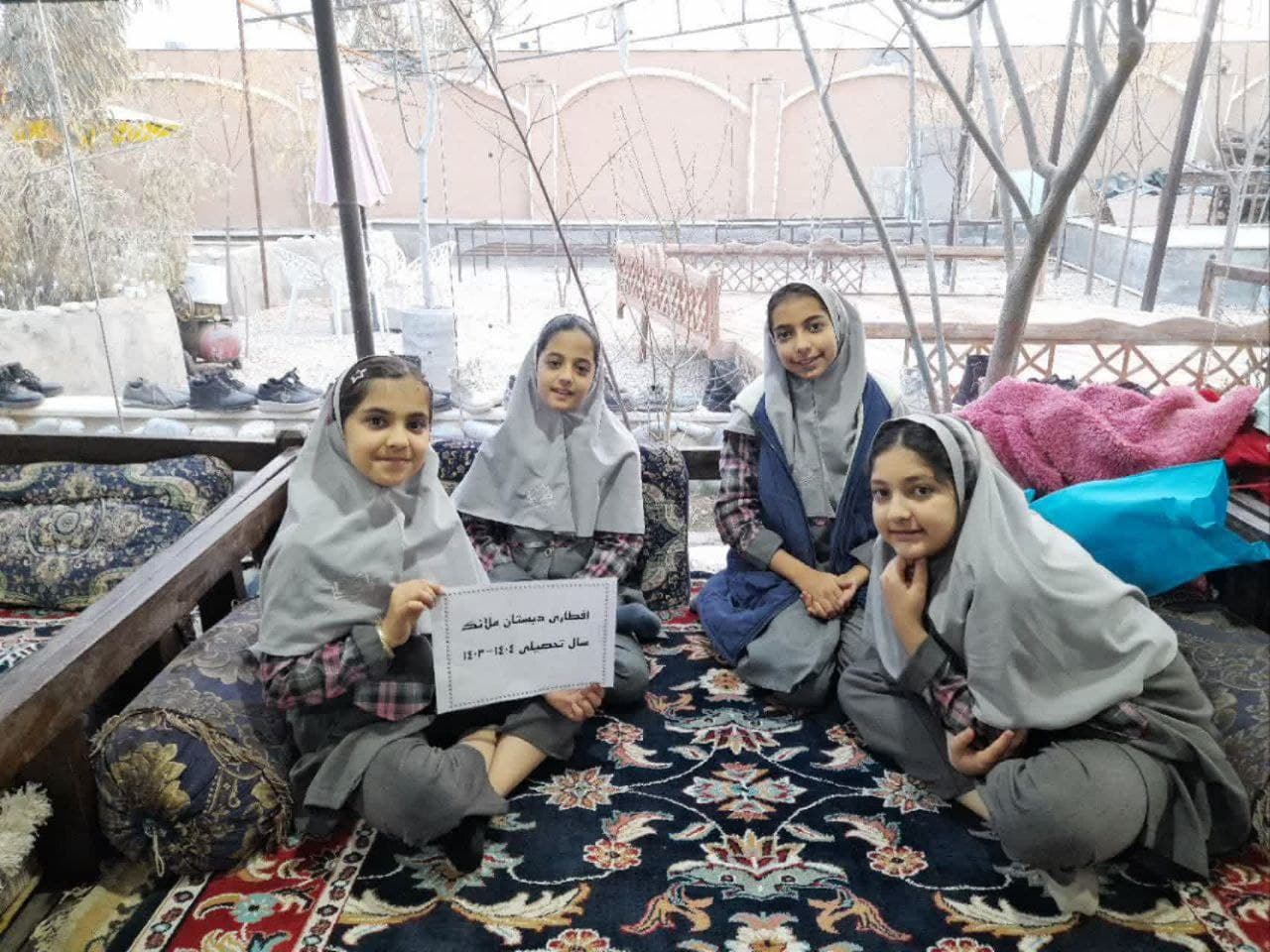 افطاری رمضان