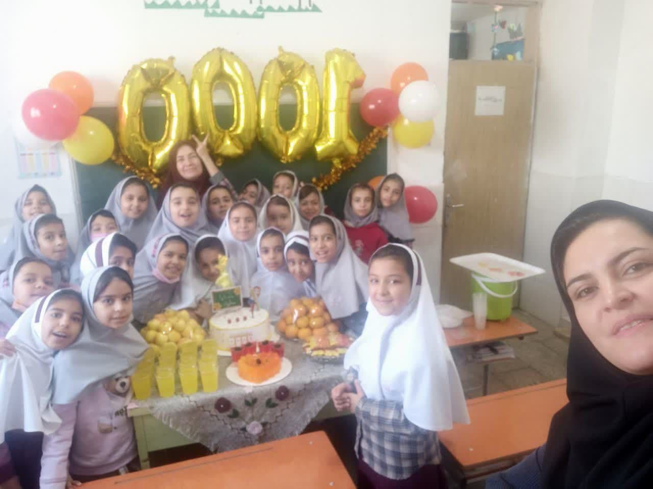 نگاهی به آغاز مسیر مدرسه ملائک